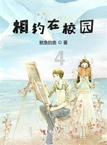 小猫钓鱼游戏龙王版有船