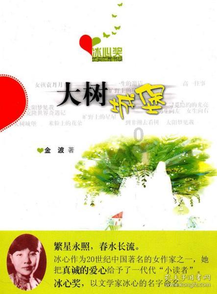 男生和女生在感情认知方面有什么差异吗?-分享生活的红迪网社区